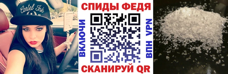 кракен   Валуйки  Амфетамин Premium  где можно купить  
