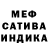 Метадон VHQ ash7600