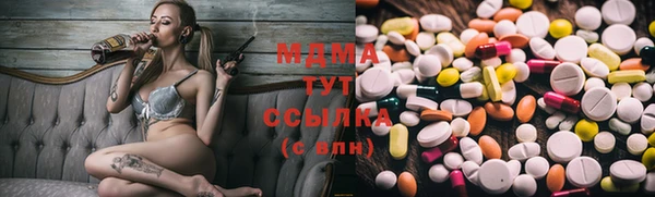 первитин Белоозёрский