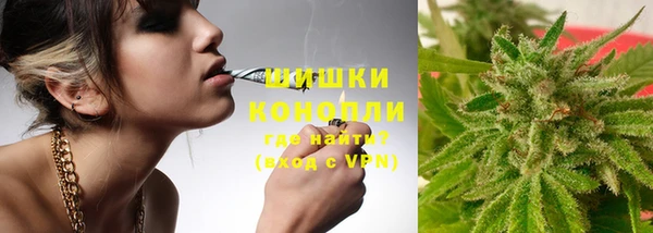 первитин Белоозёрский