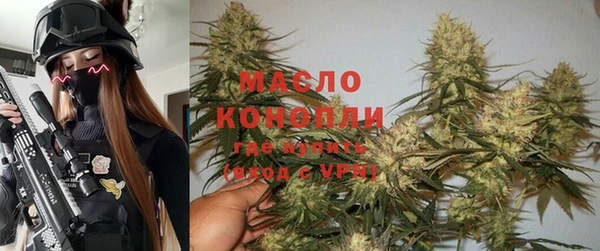 первитин Белоозёрский