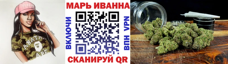 цены   Валуйки  Марихуана AK-47 